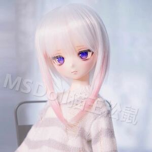 BJDドール用ウィッグ MDD/kumako/DDサイズ通用 8-9インチ 球体関節人形 doll