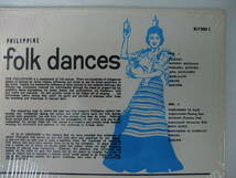 【 フィリピン Philippines 】 Juan Silos Jr. フアン・シロス Jr.　and his Rondalla 　　　/ 　　　　Philippine Folk Dances _画像3