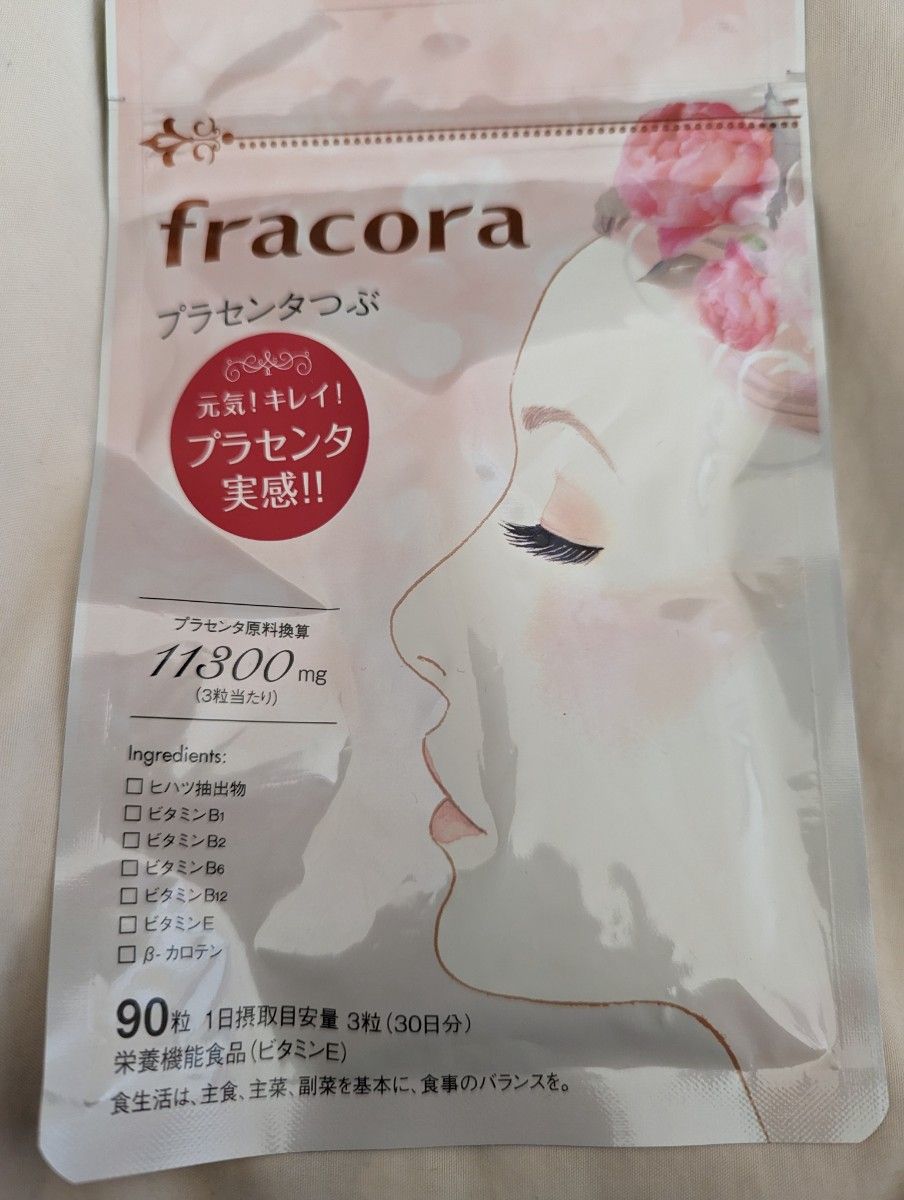 フラコラ プラセンタつぶ 90粒 4セット サプリメント サプリメント
