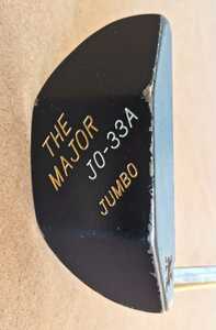 希少【ジャンボ尾崎】 TMJ The Major JO-33A JUMBO マレットパター ブラック 約３５インチ