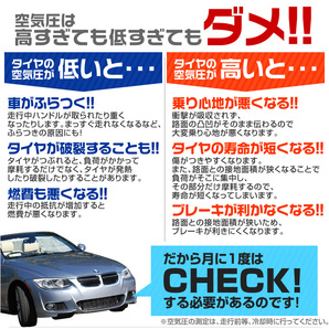 アナログ タイヤゲージ エアタイヤゲージ タイヤ 空気圧 測定 空気入れ タイヤエアゲージ 空気圧調整 加圧 減圧 TGC タイヤ圧力計 増圧 車の画像4