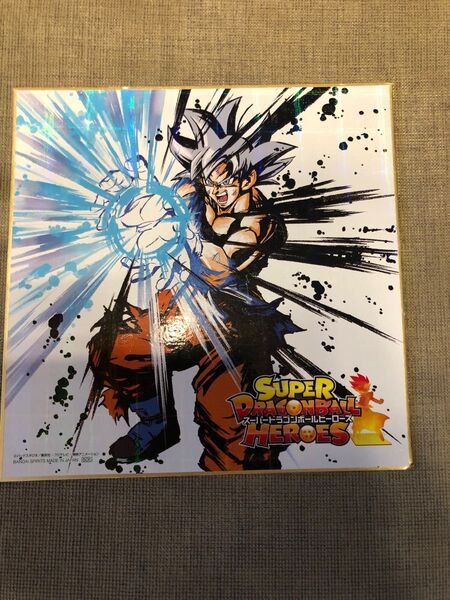 ドラゴンボールヒーローズ色紙 キャラクター色紙