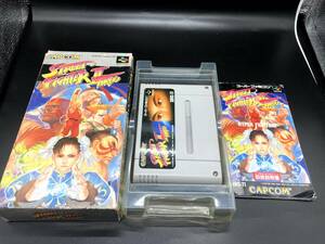 【箱有り、説明書付き】ストリートファイターⅡターボ　　STREET FIGHTER２ TURBO　CAPCOM