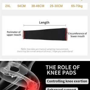 【Mサイズ両足セット】スポーツニーパッド ブラックの画像3