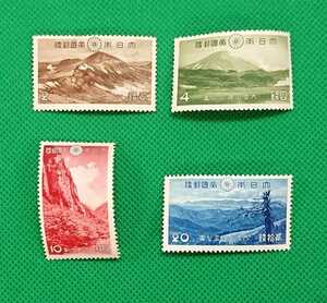 大雪山国立公園/4種完品/良品/ヒンジ跡有含/糊艶良好/1940年発行/第1次国立公園切手/カタログ価格 10.650円/No.629