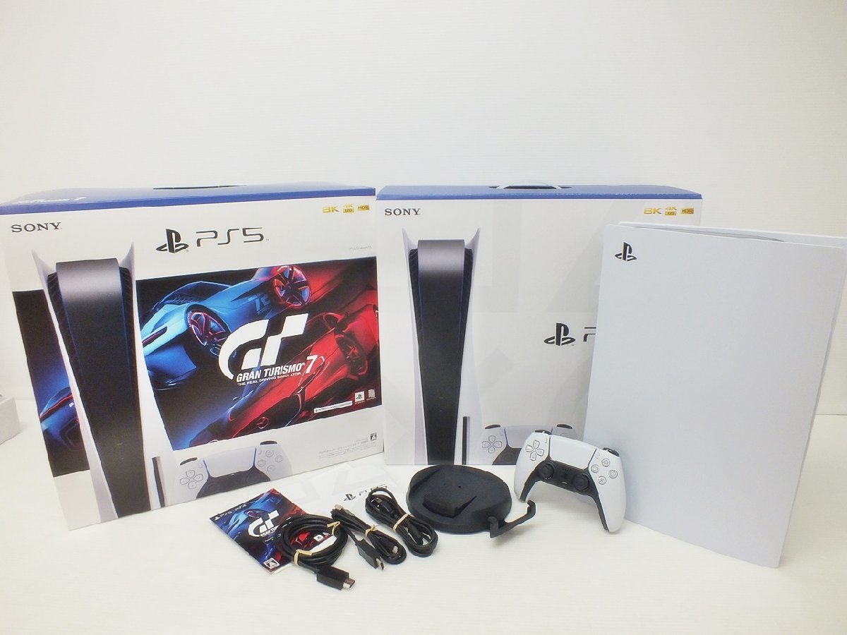 プレステ5の値段と価格推移は?|1,540件の売買情報を集計したプレステ ...