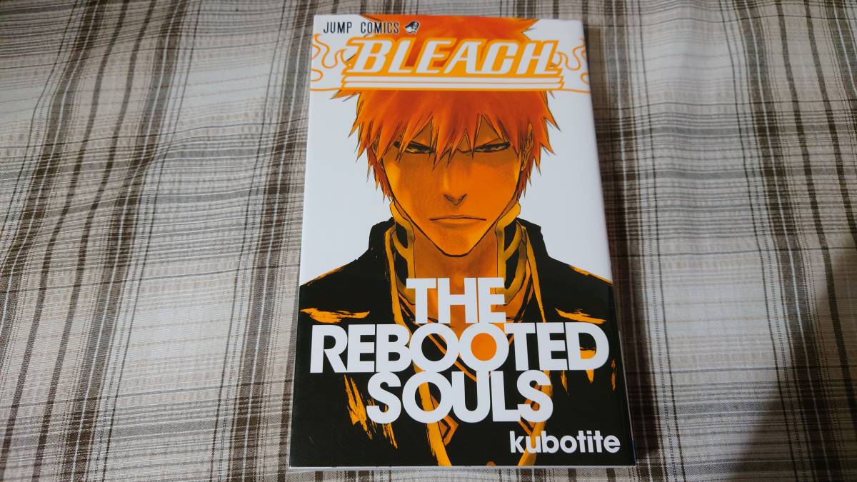 2023年最新】ヤフオク! -bleach 初版の中古品・新品・未使用品一覧