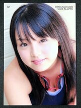 篠崎愛　さくら堂 2009　32　競泳水着 グラビア アイドル トレカ トレーディングカード_画像2