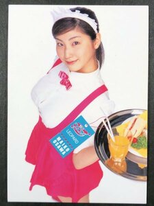 大沢 舞子　BOMB ボム マルコス 2002　016　グラビア アイドル トレカ トレーディングカード