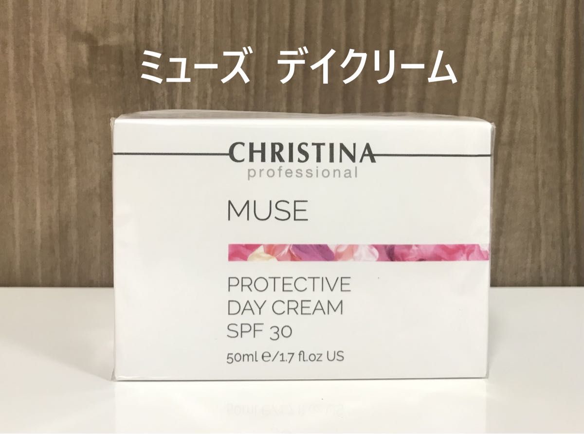 クリスティーナ アンストレス プロバイオティック デイクリーム SPF15