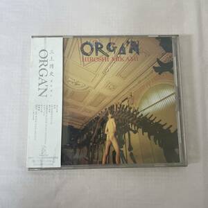 ●C139●CD 三上博史 ORGAN オルガン