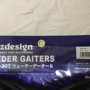 〇C200〇①未使用 Pazdesign パズデザイン WEDER GAITERS ウェーダー ゲーターⅡ PAC-307 フリーサイズ チャコールの画像4