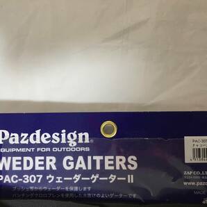 〇C201〇②未使用 Pazdesign パズデザイン WEDER GAITERS ウェーダー ゲーターⅡ PAC-307 フリーサイズ チャコールの画像5