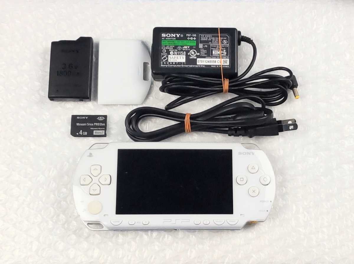ヤフオク! -「psp1000本体ホワイト」の落札相場・落札価格