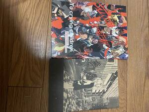 東京リベンジャーズ　同人誌　イラスト集　佐野万次郎　灰谷蘭　灰谷竜胆　松野千冬　三途春千夜　無配付き