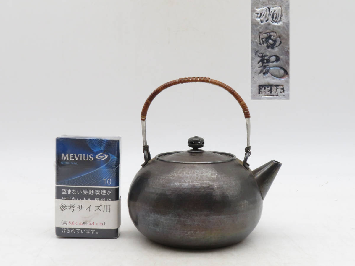 純銀 急須の値段と価格推移は?|318件の売買情報を集計した純銀 急須 純銀 急須の値段と価格推移は?|318件の売買情報を集計した純銀 急須