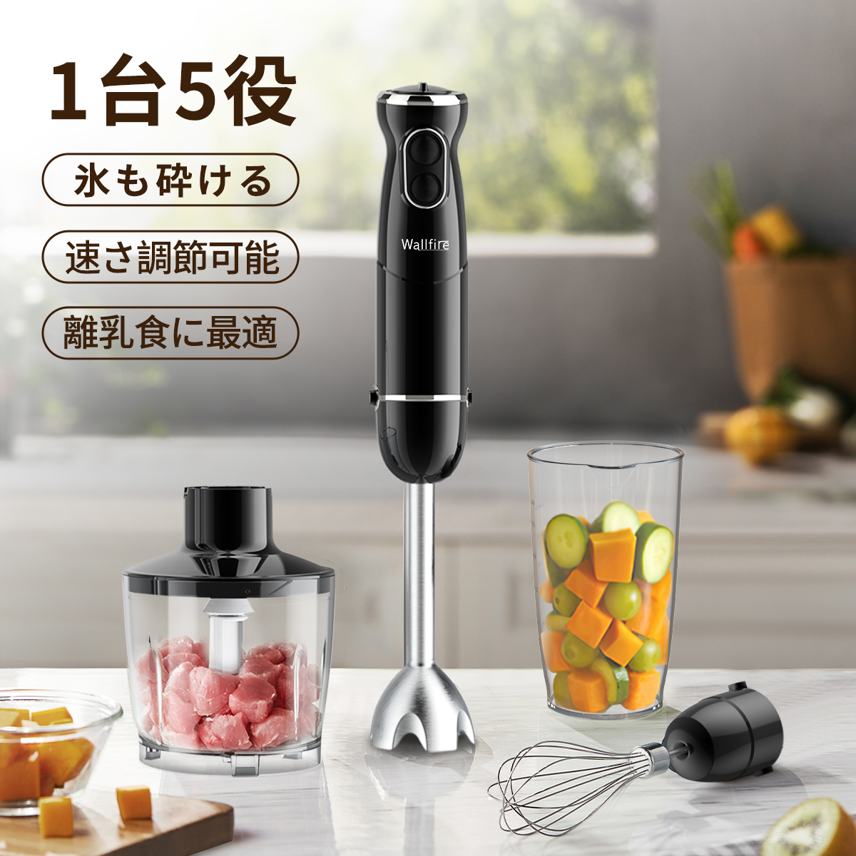 人気カラーの【メーカー不明品】ブレンダー- - SUVASTUPROPERTIES.COM