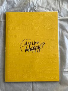 嵐ライブツアー　Are you Ｈappy?（新品、未開封）パンフレット