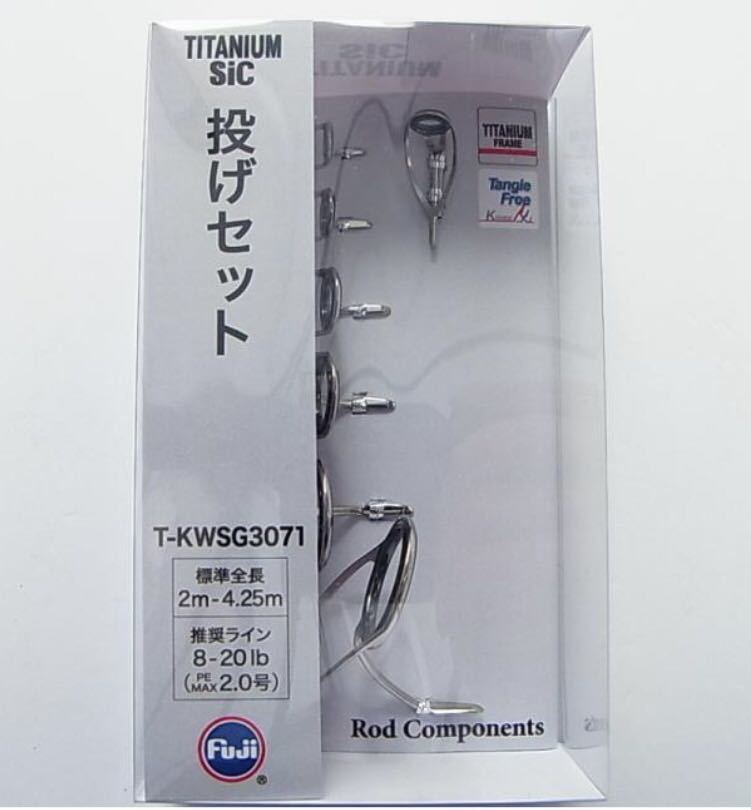 ヤフオク! -シマノ スピンパワー(投げ竿)の中古品・新品・未使用品一覧