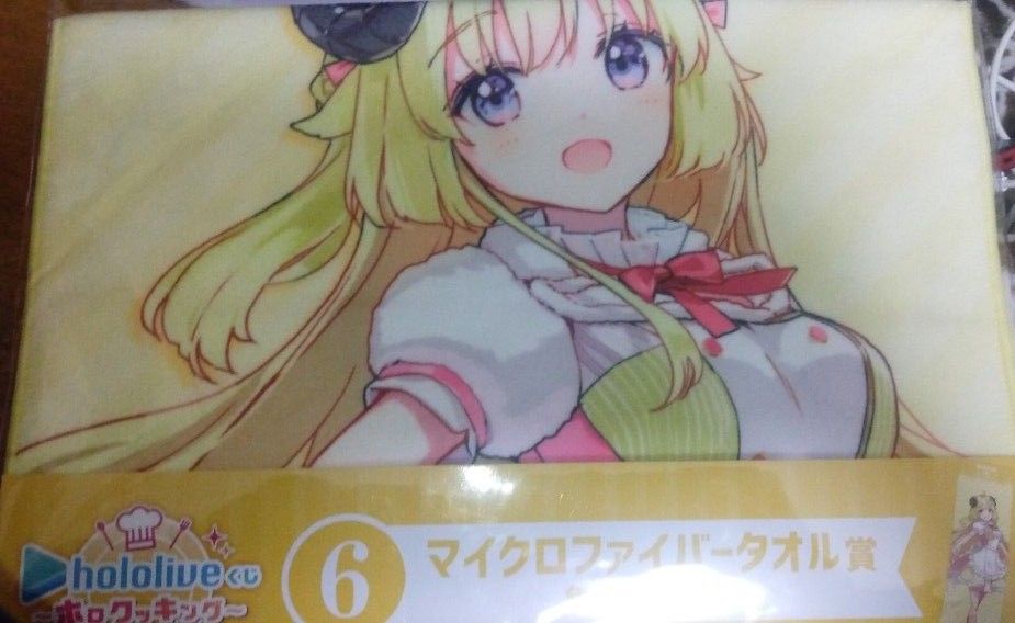 購買 c101 ラジアルエンジン 角巻わため 等身大タペストリー fawe.org