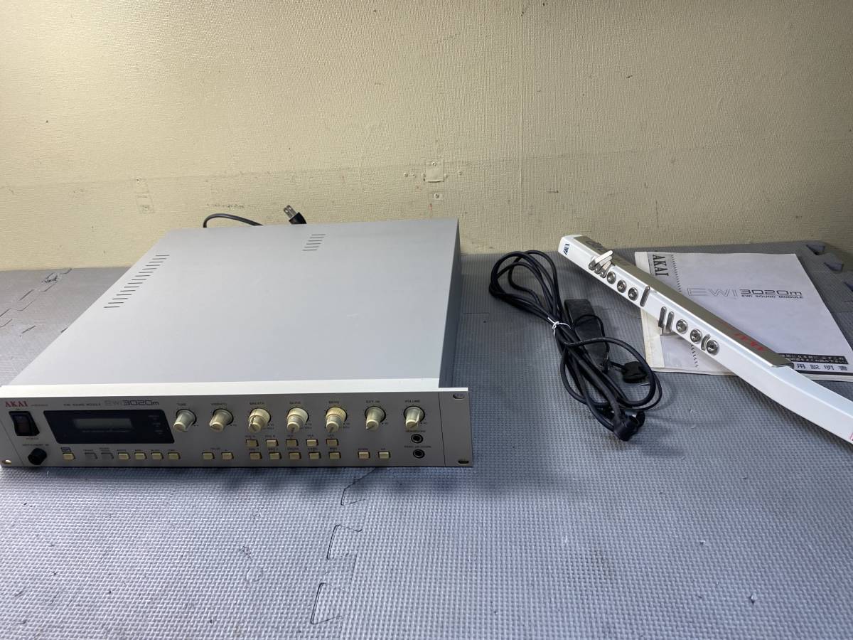 最大5000円OFFクーポン 308 AKAI EWI3020m / EWI3020 アナログ音源