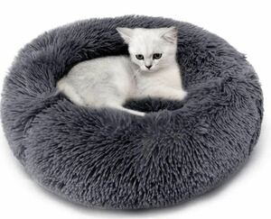  cat bed gray pet bed dog pet sofa circle wash 