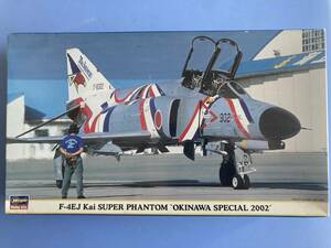 スペシャルマーキング　F-4EJ改　302SQ 30周年　Okinawa Special 2002　1/72 ハセガワ