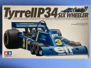 懐かしいタミヤの大型レーサーキット　Tyrrell P34 6輪車　 1/12 Tamiya %2