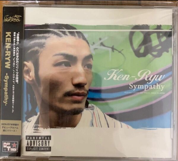 ken-ryw sympathy cimba hip hop ジャパニーズ　ヒップホップ