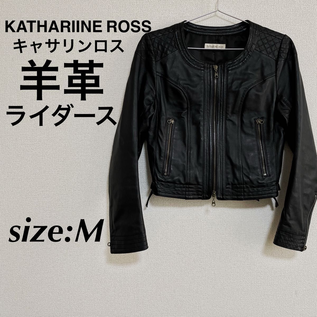 BALMAIN バルマン ◇ ラム シープ スキン レザー 皮 革 キルティング