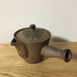  Bizen . small teapot tea utensils 