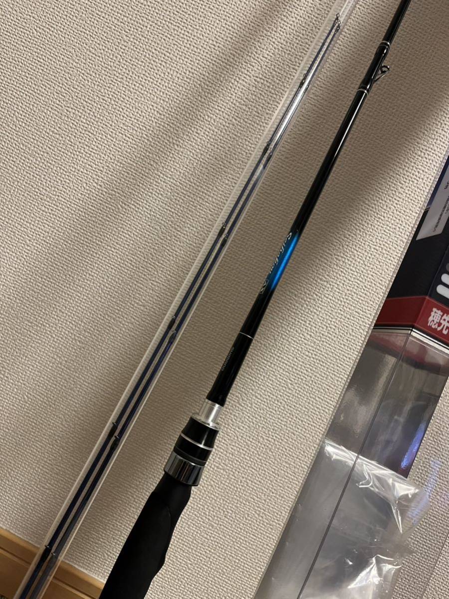 シマノ セイハコウAX H160(中古/送料無料)のヤフオク落札情報