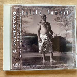 CD ☆★ 中古 『 Ukulele Summit 』中古 サンプル盤