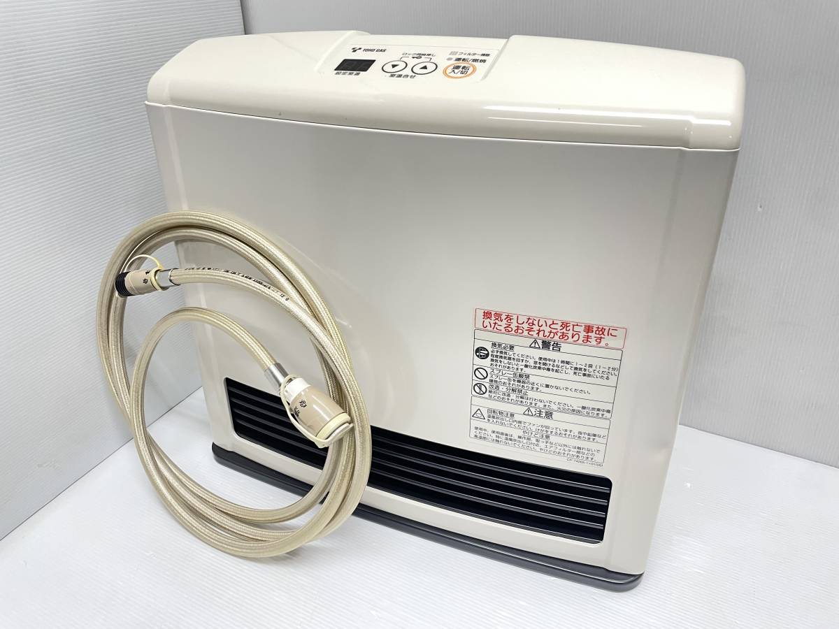 2025年最新】Yahoo!オークション -rc-k2403e-1(家電、AV、カメラ 2025年最新】Yahoo!オークション -rc-k2403e-1(家電、AV、カメラ
