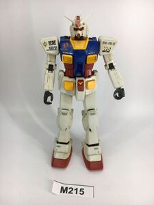 【即決】MG 1/100 RX-78 ガンダム Ver.1.5 ガンプラ 完成品 ジャンク 同梱可 M215