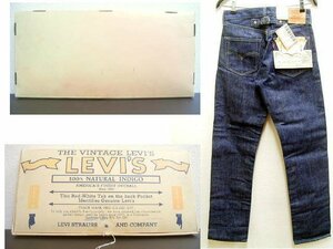 ◇即決[W30]未使用品 LVC 天然藍染 701SXX 91年 日本製 ビンテージ復刻 501XX 702XX LEVI’S VINTAGE CLOTHING デニム パンツ■BOX