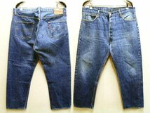 ◇即決[W40]オリジナル 66後期 Levi's 501 77年11月製 ビンテージ 赤耳 セルビッチ デニム パンツ■6800_画像1