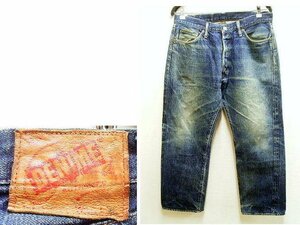 ◇即決[W36]サンプル級の鬼ヒゲ 初期 DENIME XX TYPE D-HG1118 ビンテージ復刻 レプリカ デニム パンツ■6986