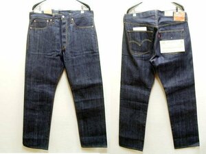 * prompt decision [W38] unused goods LVC 47501-0224 organic made in Japan 501XX rigid Vintage reissue LEVI*S VINTAGE CLOTHING Denim cotton #271