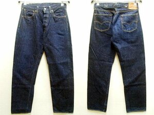 ◇即決[W34]LVC 濃紺 37501-0117 旧日本製 リジッド 501XX ビンテージ復刻 レプリカ LEVI’S VINTAGE CLOTHING デニム パンツ■290