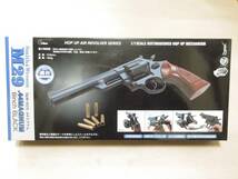 送料710円◆S&W・Ｍ29/6インチ/「44マグナム」_画像1