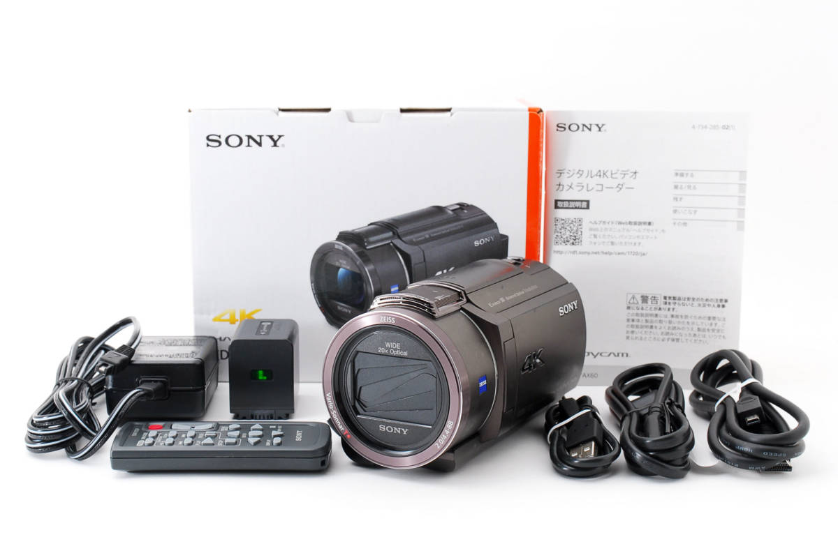 ヤフオク! -sony ビデオカメラ fdr-ax45の中古品・新品・未使用品一覧