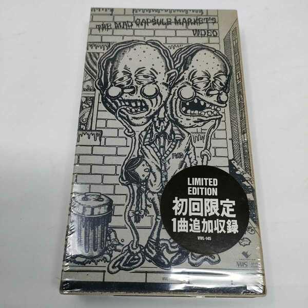 即決　送料込み　マッドカプセルマーケッツ / 初回　VHS　ビデオテープ　MAD CAPSULE MARKET'S VIDEO