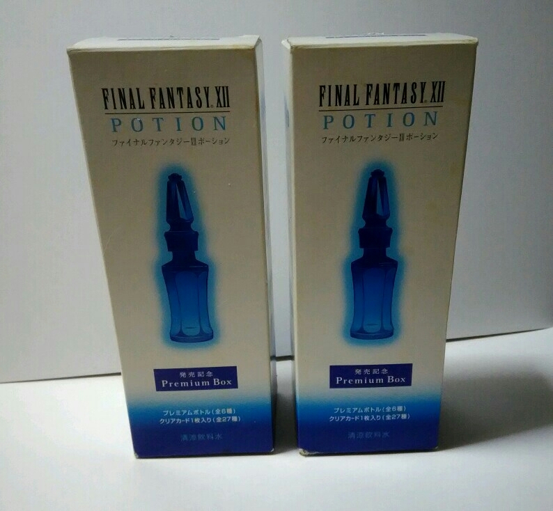 ヤフオク! -ポーション ファイナルファンタジーの中古品・新品・未使用