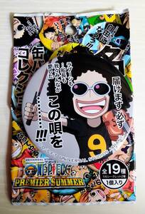 ONEPIECE ワンピース 缶バッジ 麦わらストア 名言缶バッジ ブルック 幼少期 ★