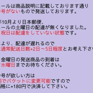 T【R7-95】【送料無料】WORK/ワーク/ホイール/REZAX/リザックス/カタログ※傷有の画像6