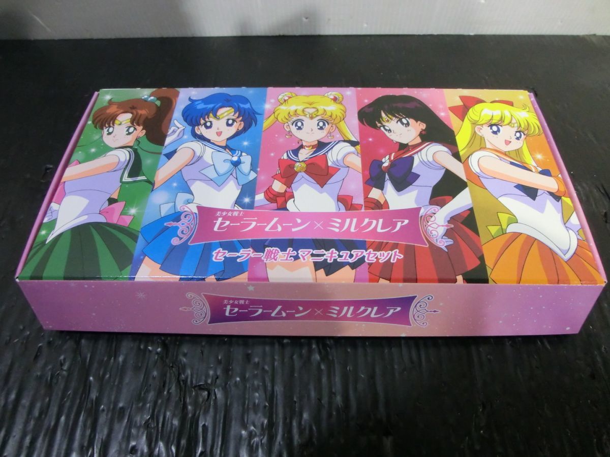 再×14入荷 ☆新品☆レア☆セーラームーン ミュージカル限定