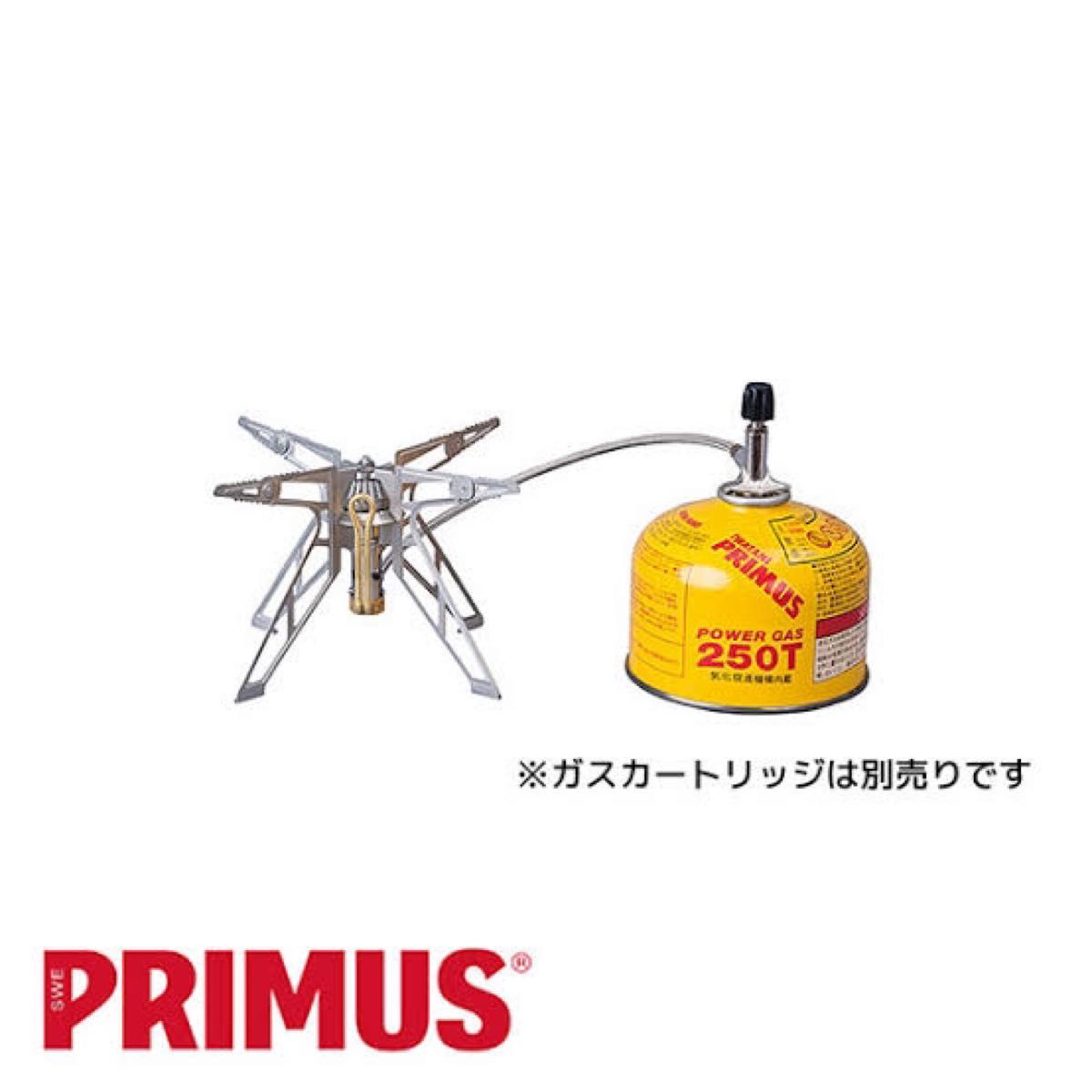 PRIMUS プリムス トーチバーナー ヴィンテージ い出のひと時に
