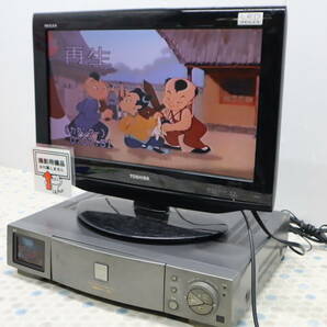 △ 本体のみ｜小型TET液晶画面付き VHS ビデオカセットレコーダー｜SHARP シャープ VC-LX3 ｜ ■M7338の画像3