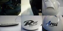 ■Arai アライ ジェットヘルメット SZ-RamⅢ SZ-Ram3 スモークシールド Mサイズ ケース付■_画像9